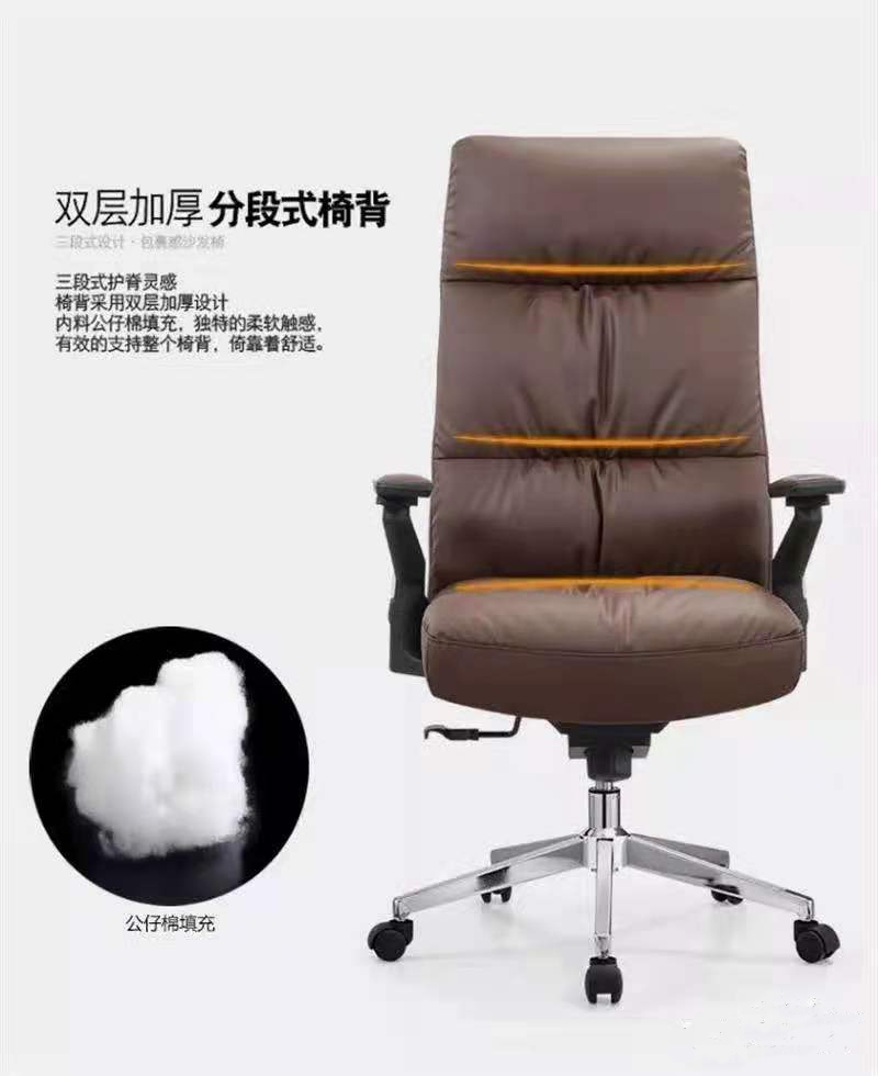 大班椅YB-191A.jpg